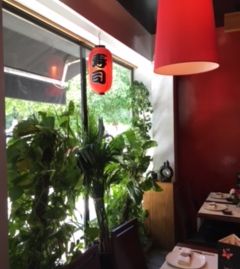 Restaurante Japonés You Sushi Interior restaurante
